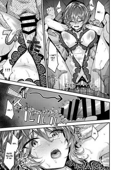 [Ichinose Land] Hitachinaka-san wa Kotowaranai | Hitachinaka-san won't refuse [English] [Project Valvrein] [Digital]