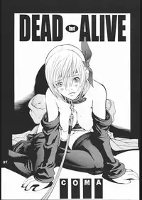 (C58) [Nippon H Manga Kyoukai (Various)] Project X (Dead or Alive, King of Fighters)