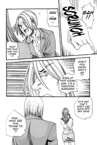 [Haruki] Hishoka Drop MIX - Secretarial Section Drop MIX 1 [English] [Tadanohito]