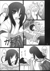 (C74) [FREAKS (Mike, Onomeshin)] Wagaya no Chichikami-sama. (Wagaya no Oinari-sama. [Our Home's Fox Deity.]) [English] {doujin-moe.us}