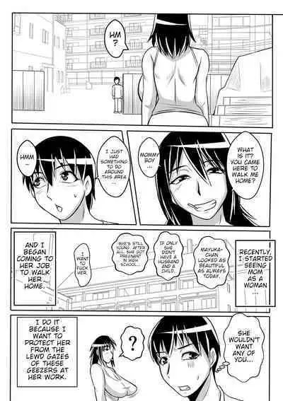 Haha to Yaru to Iu Koto...