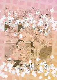 (C83) [Juujigen (AKANAGI)] Satou-kun to Shaga-san ga Love Love Chucchu Suru Hon (Ben-To)