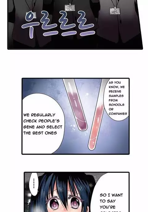 Shocking Dispenser Ch.1-6