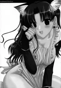 (ComiComi9) [UDON-YA (Kizuki Aruchu, ZAN)] Nekomimi Hadaka EpuRin (Fate/stay night) [Chinese] [wl00314824個人漢化]