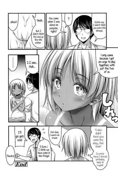 Short Pants to Iroiro Ch.1-3