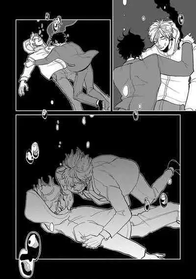 [Nola Obake] M no Kyouten | M的教典 Ch. 1-6 [Chinese] [冒险者公会] [Digital] [完结]