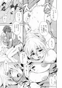 Manga Bangaichi 2009-04