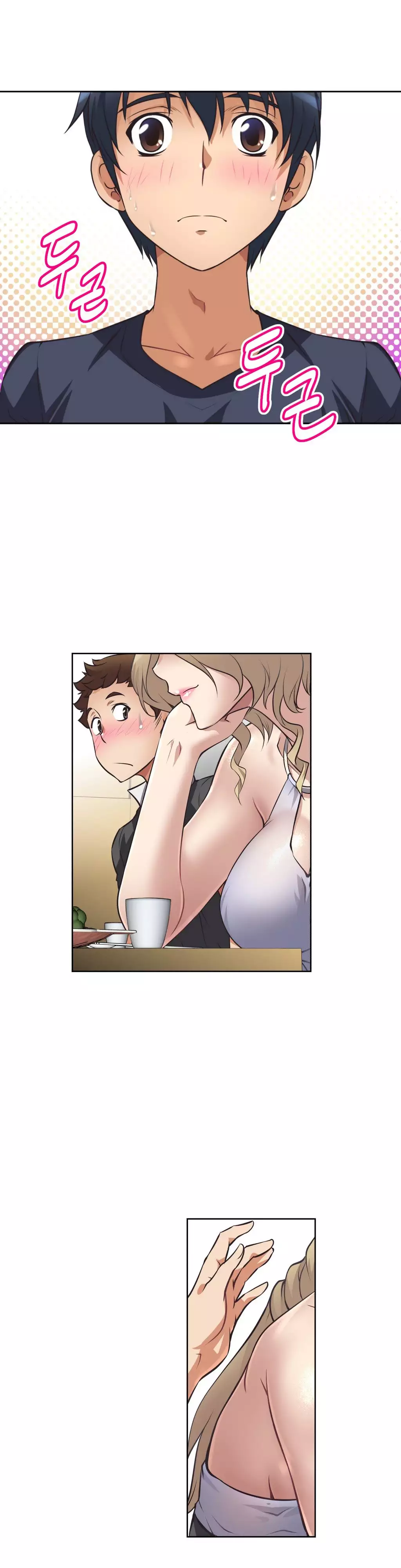 Brawling Go 0-14 Chapters