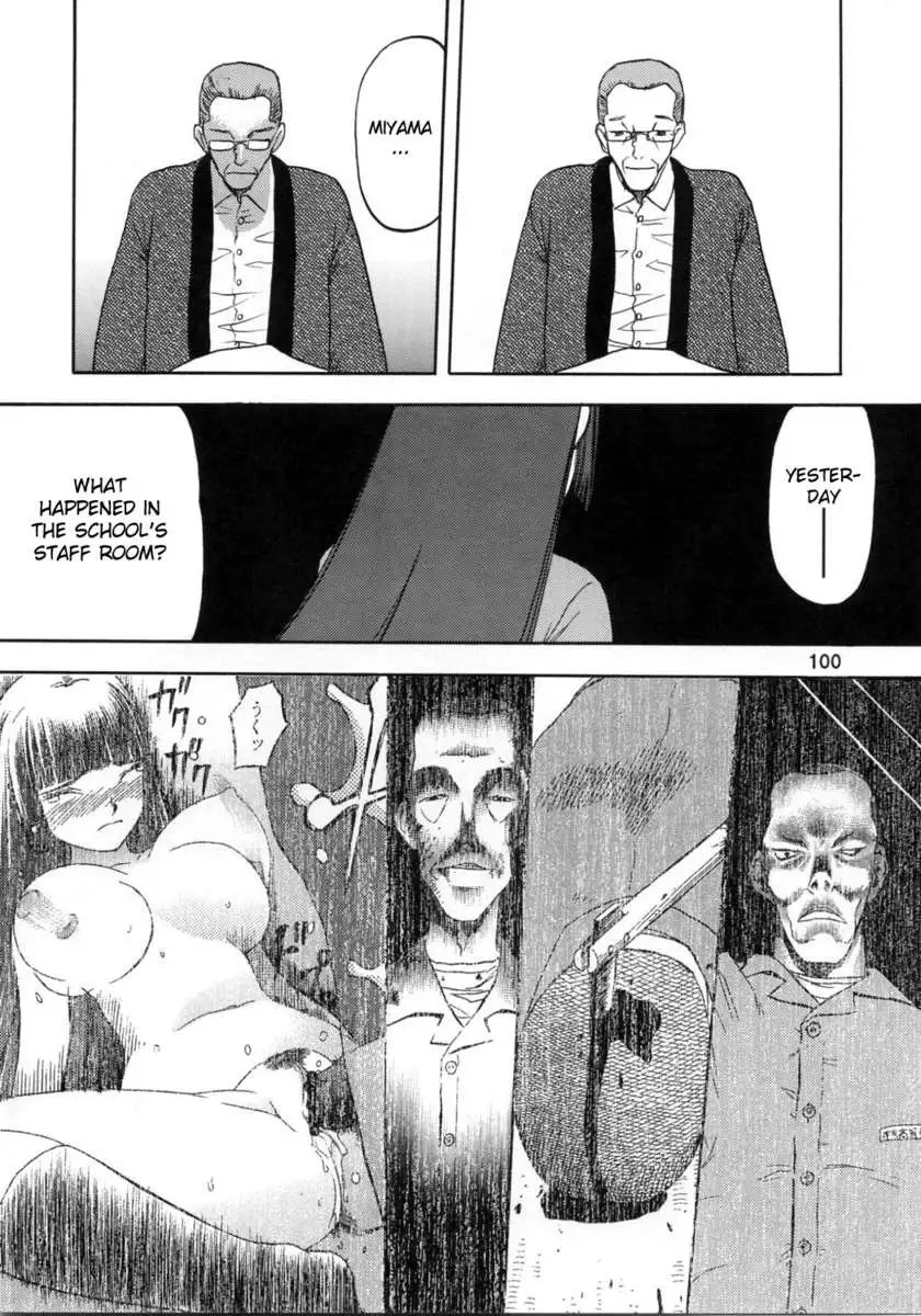 blue snow blue scene.3