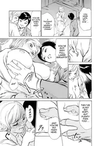 [Hazuki Kaoru] Hotel de Dakishimete Mankai Otome Hen [English] [Tadanohito]