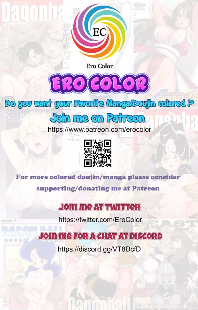 Mahou no Juujin Foxy Rena 11.5 Valhalla no Kyuujitsu ~Nichime~