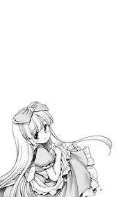 [Yosutebito na Mangakaki (Tomoki Tomonori)] Fushigi na Bonyuu no Alice (Alice in Wonderland) [Chinese] [幻境灵歌个人汉化] [Digital]