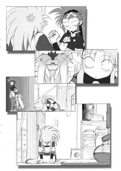 Omatsuri Zenjitsu no Yoru 15.03