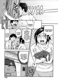 [Konchiki] Oidemase Nyan Nyan [English] [Decensored]