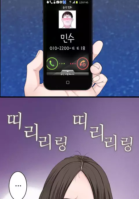 Tissue Thieves Ch.1-30