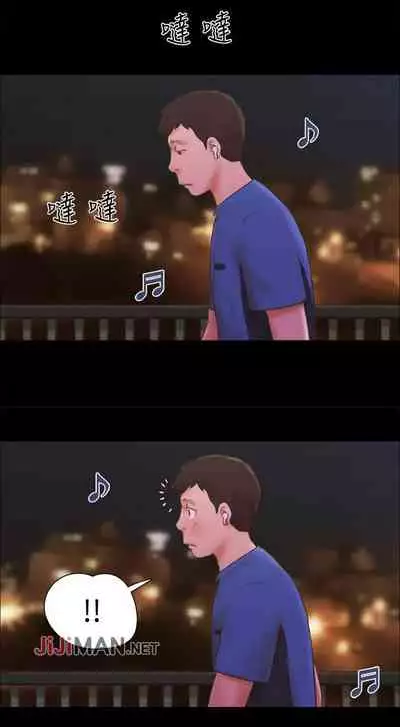 【周五连载】协议换爱（作者：遠德） 第1~64话