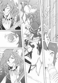 (Chain Burst!2chain) [Red Delicious (Nakamura Koutarou)] Back Stage Lovers (Granblue Fantasy)