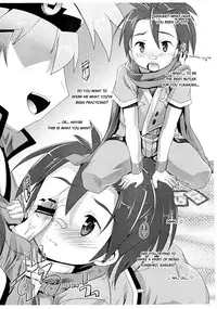 (Shota Scratch 26) [Studio Rakkyou (Takase Yuu)] Sasuke-kun Ganbaru! (Battle Spirits) [English] {Shotachan}