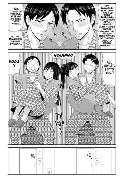 Tousatsu Odosare Musume to Kyousei Hitozuma Koubi Ch.01~05