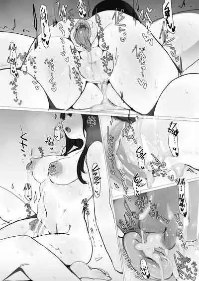 SF Jintai Kaizou Bonyuu Otokonoko Yuri Osananajimi ni Kimochiyoku Kyousei sare Aigan Doubutsu ni Kaizou sarete Ippai Aisarete Kawaigararechau Usui Hon