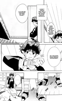 Kamei Yogorouta - Kitsune no Tama Yobai vol 1 [Translated]