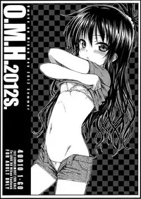 (C82) [40010 1-GO (Shimanto Shisakugata)] O.M.H.2012S. (To LOVE-Ru)