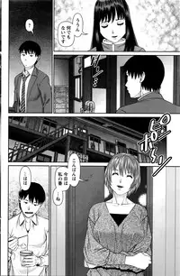 Action Pizazz DX 2016-02