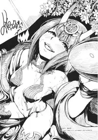 [San Se Fang (NekoWeapons)] Naa Naa Danna-han Eroi Koto o Yarahenno (Fate/Grand Order) [Digital]