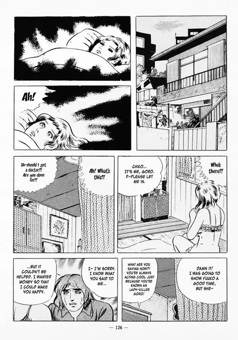 Goro Mesu Tenshi | Fighting Bitch Angels Ch. 1-4