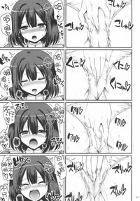 [Jinsei Yokosuberi. (Alexi Laiho)] Hagu Ona. (Kantai Collection -KanColle-) [Chinese] [无毒汉化组] [Digital]