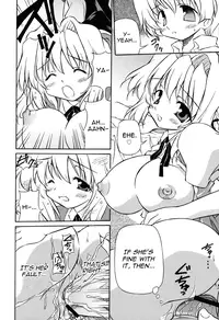[Yasui Hirosato] Tennen Milk Pie | Natural Milk Pie Ch. 1-6 [English] [The H-Division]