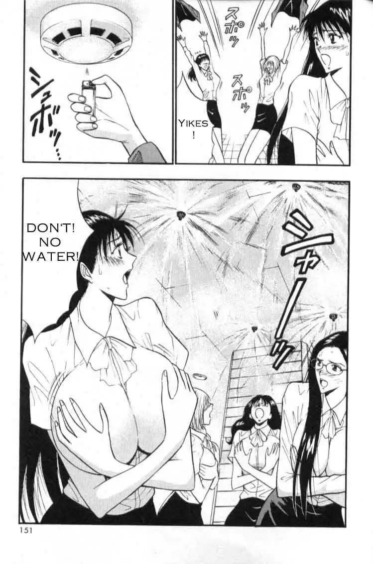 Pururun Seminar CH28 - Whats The Secret of Workers Contentment