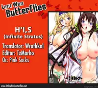 (COMIC1☆5) [IRODORI (SOYOSOYO)] H'I,S (Infinite Stratos) [English] =TV=