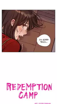 [Ramjak] Atonement Camp Ch.1-27 (English) (Ongoing)