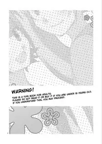 [Niratama (Sekihara Umina)] Hanny Box (VOCALOID) [English] [Heavenchai] [2010-05-29]