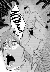 [ENG] Tetuzoh Okadaya – The Melancholy of a Go-Go Boy 2