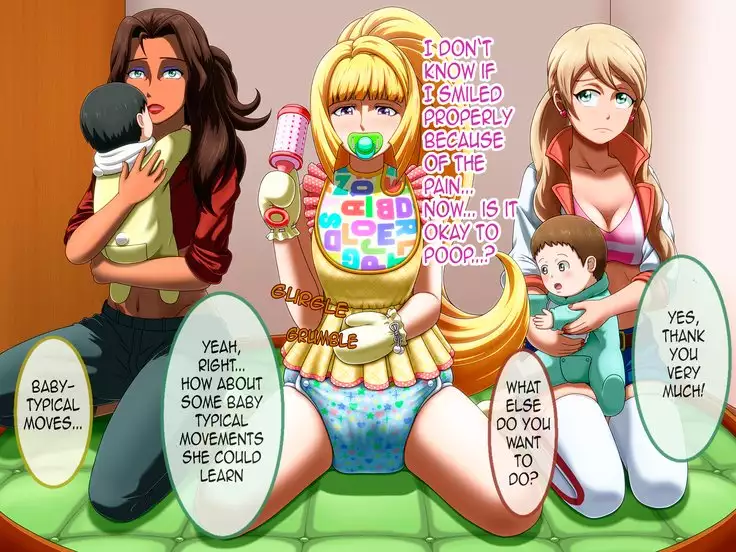 Shirouto Toukou Omutsu Tsuushin Soukangou CG Shuu ver