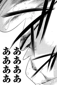 [Shikishiro Konomi] Netoraserare Ch. 1-15