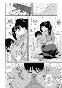 [Jingrock] Nonstop! Inukai-kun (Comic Megastore H 2008-03) [English] [Strange Grey Cat]