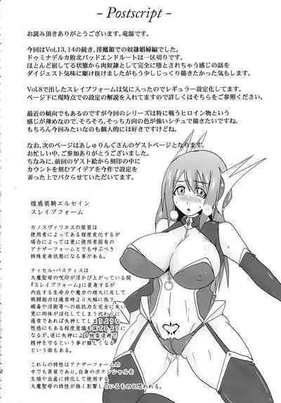 Raygis Valicess Elsain