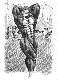 (CR26) [BUNCHIDOH (Bunchin)] Jubei-chan ga Suki! (Jubei-chan)