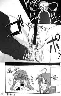 (C72) [Archetype (Akaza)] WO-AI NI-SO 3 We love "Over knee socks"!! (Lucky Star, Tengen Toppa Gurren Lagann) [English] =LWB=