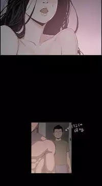 同居【chinese】1-7