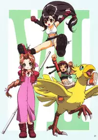 [Ohkura Bekkan, Megami Kyouten (Ohkura Kazuya, Aoki Reimu)] F.F.Girls (Final Fantasy 7,Final Fantasy Unlimited)