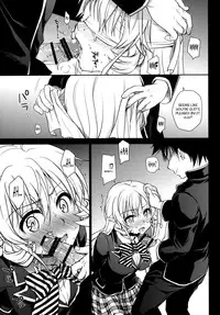 (C86) [Takumi na Muchi (Takumi na Muchi)] Marigold (Shokugeki no Soma, Nisekoi, To LOVE-Ru) [English] [PSYN]