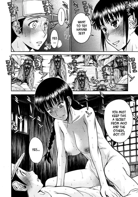 Cicada of the Showa Era