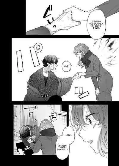 [Umenegi Daimyoujin (Umekoppe)] Saikyou Himokuzu haraiya Ren-kun ni Dakitsubusareru made | Until the Trashiest Boy Toy Exorcist Ren-kun Crushes Me in His Embrace [English] [Digital]