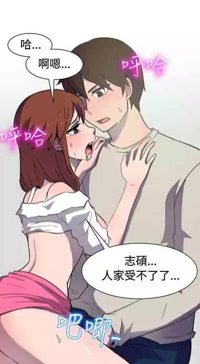 一起享用吧 1-124