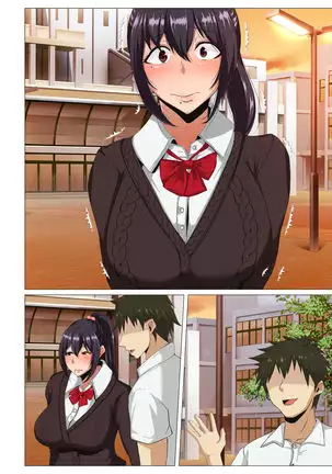 Rikujō-bu no Otonashī Senpai no Yowami o Nigitta