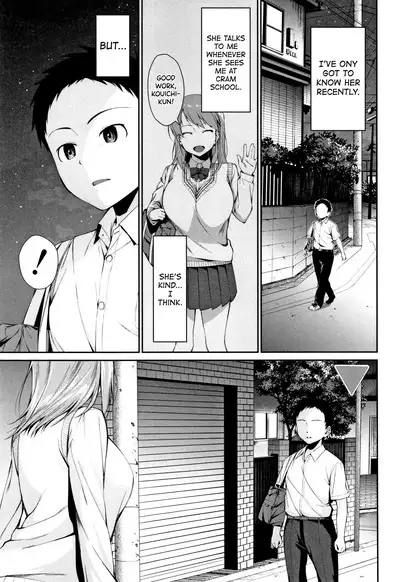 [Kurokura Eri] Onee-chan to Issho! Ch.1-5 [English] [biribiri]